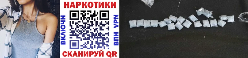 Купить наркотик аптеки Кондопога A-PVP  Канабис  Мефедрон  АМФЕТАМИН  Cocaine  ГАШИШ 