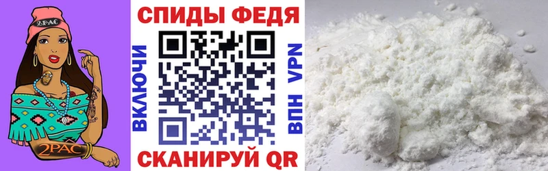 магазин продажи   Кондопога  blacksprut ссылки  Amphetamine VHQ 