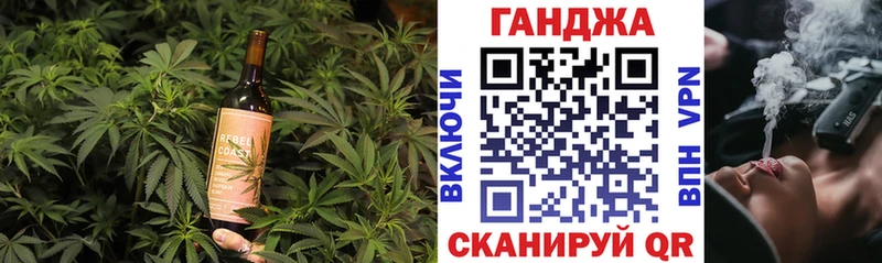 Еда ТГК конопля  цены   Кондопога 
