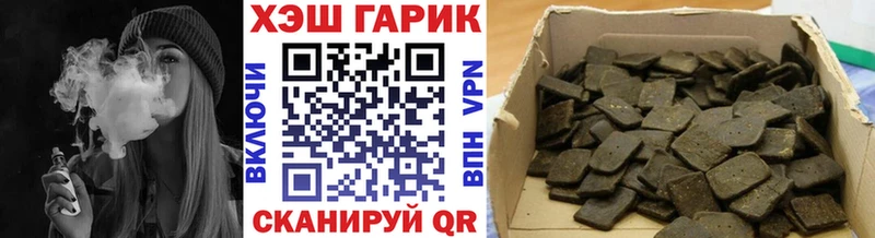 hydra как войти  Кондопога  ГАШ Изолятор 