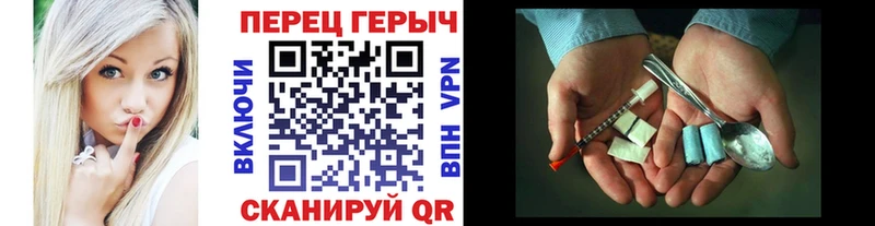 даркнет сайт  Кондопога  Героин хмурый 