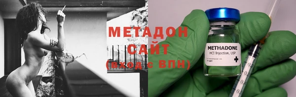 соль ск Богданович