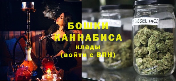 мефедрон VHQ Богородск