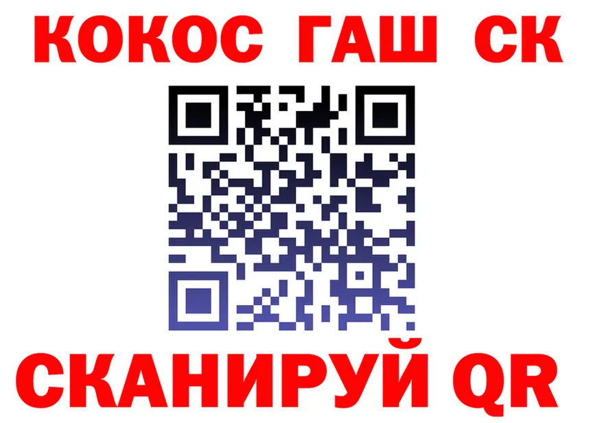 A PVP VHQ вход это OMG Кондопога