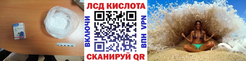 блэк спрут ССЫЛКА  Кондопога  ЛСД экстази кислота 