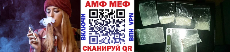 Метамфетамин мет как найти наркотики MEGA сайт Кондопога