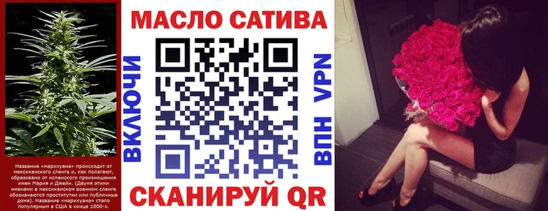ТГК вейп  Кондопога 