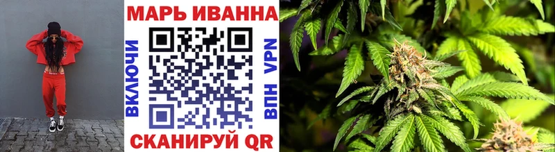 Бошки марихуана гибрид Кондопога