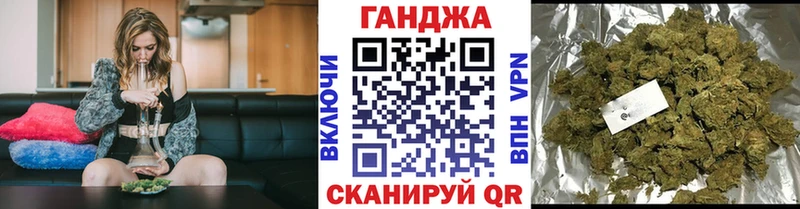 закладки  Кондопога  Шишки марихуана Bruce Banner 